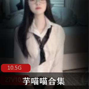 人间极品（，奈汐酱nice）露点合集