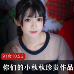 （麻豆）女生摄影师自拍经典合集100G