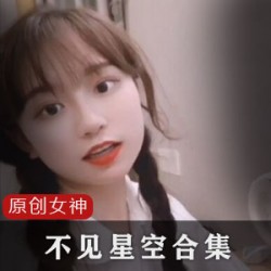 周叽是可爱兔兔_竞泳_[36P3V/627MB]