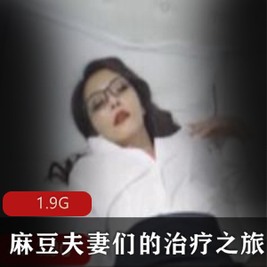 推特反差婊（董柒柒）合集