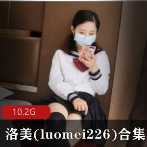 定制高颜值主播（梦菲桐香）土豪定制