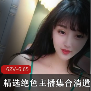 与清纯美女的高难度瑜伽动作片