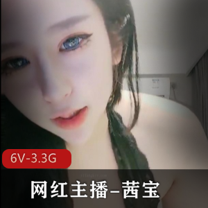 不输任何女人的极品清纯TS男妹妹  1V，791M