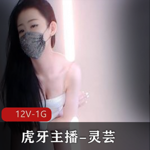 Onlyfans网红Irisadamsone不雅露脸挑逗私拍[54V-2G]