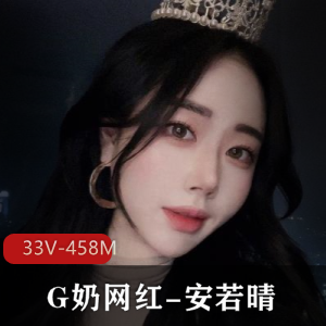 OnlyFans极品八字木瓜网红-Shir，2023最新订阅私拍[13V-2.5G]