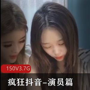 学习女性生理构造 探索未知的奥秘【1V-786M】