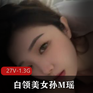 极品尤物美女小S货-和闺蜜一起4P[1V-3.3G]