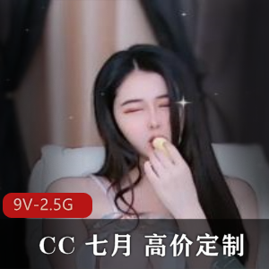 口J吃鸡小合集 [55V-2.6G]