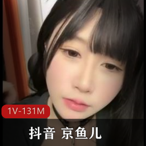 爱豆传媒-偷心女盗 1V-614M