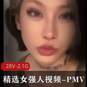 冰冰princess 剧情 开发 教育 相亲 对象 [1V-1.4G]