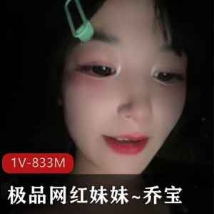 美妆店老板娘-鱼鱼腿很长-模特身材~店内狂P~ [2V-2.6G]