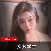 煙酒超市熟女老板娘 [3V-786M]