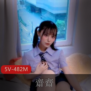 08-20-古风江湖3-师娘的秘密2 [1V-3.8G]