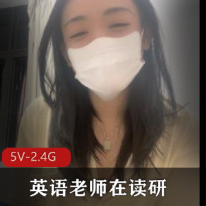 OF网红情侣-Sofia-哥伦比亚白人大美妞 [13V-2.5G]