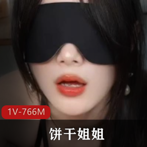 很多人求的抖M美少女福利姬-夏美酱 [43V-1.1G]