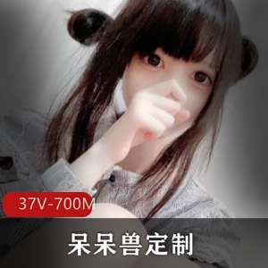 超火！抖音-22位美女泄密 [123V-1.3G]