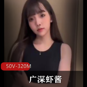 nina-40期-点点和Daddy涩涩 [1V-1.3G]