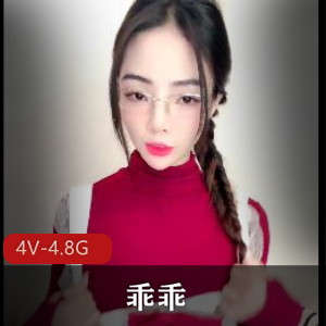 00后清纯小妹[6V-290M]