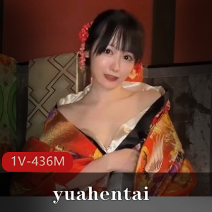 yuahentai-花魁Cosplay [1V-436M]