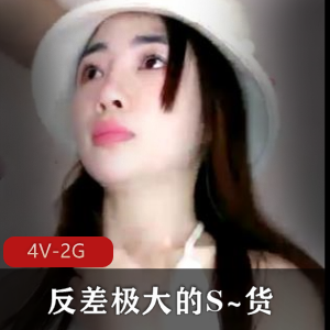 超美Ts乐乐[1V-829M]