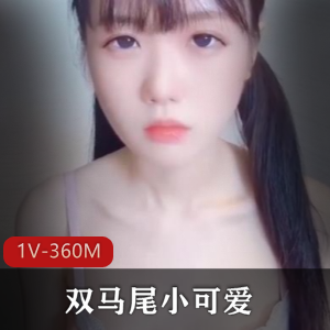 2025年新品-微博6.8万粉-苏畅-付费3部[3V-3.4G]