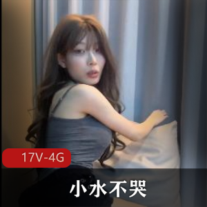 媚黑绿MS~妻-黑人-kanocoxx [1V-938M]