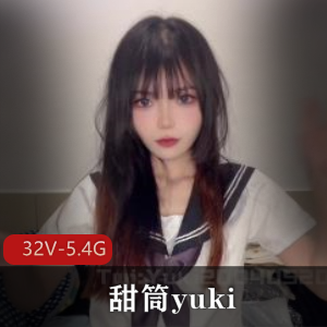 抖音-九条南无-会员群5.3[2V-777M]