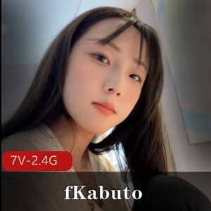 富二代 fKabuto-最新7位极品美女福利 [7V-2.4G]
