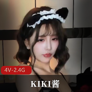 网红女神小野猫-KIKI酱-5.16 [4V-2.4G]