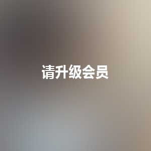 推特落落Raku黑丝秘书视频合集2V89P653M优质车灯